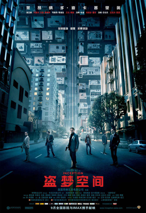 国际驾照 实物